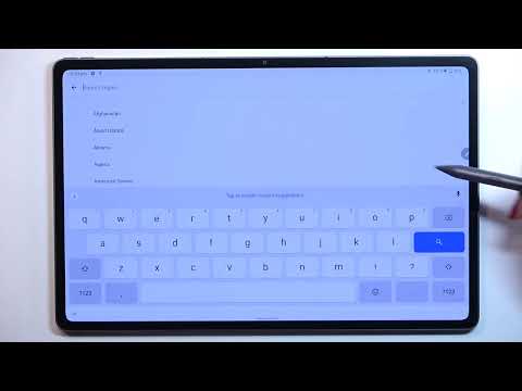 How to Change Date and Time on LENOVO Tab P12 Pro
