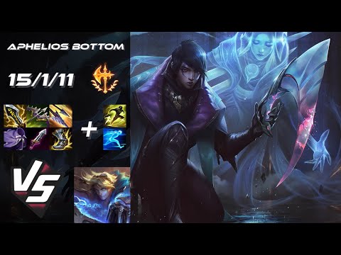 BOTTOM Aphelios vs Ezreal - NA Challenger Patch 25.S2.4