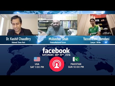 Rabwah Times Live: Dr Kashif debates Khatme Nabuwat