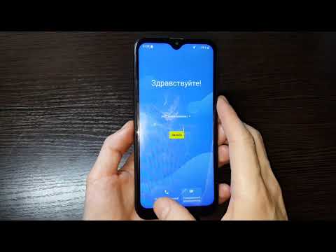 Doogee X90 android 8 FRP гугл аккаунт как удалить google аккаунт account обход сброс frp bypass