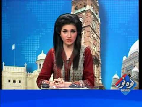 Kohenoor Regional News 2017-02-16 At 04:00 PM