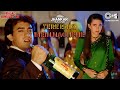 Tere Ishq Mein Naachenge Kumar Sanu Aamir Khan Karishma Kapoor Alisha Chinai Hindi Song
