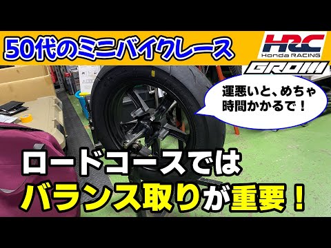 時速 300 キロメートル以上でチューブを通過: おそらく最速のハイパーループ テスト
