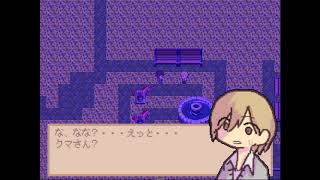 【実況】鬼畜？な主人公が異世界を巡るゲーム～Part5～