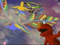 Sesame Street In Your Imagination Official Instrumental
