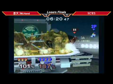 MasterHand 4 LosersFinals So-ten(Fox Marth) vs Tapioka(Falco Fox)