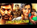Sangathamizhan Vijay Sethupathi Raashii Khanna Nivetha Pethuraj South Action Hindi Dubbed Movie