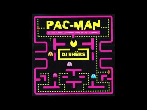 DJ Shёrs ‎– Pac-Man (2006)