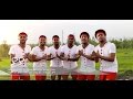 Mulugeta Lema Yaya Official Music Video New Ethiopian Music 2015