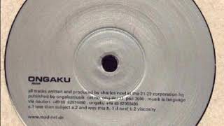Archetype - Less than subject - Obscure Model EP - Ongaku Musik ‎– ongaku 22