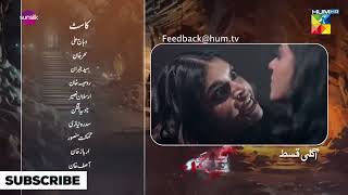 Jin ki Shaadi unki Shadi new teaser 14, new review 14, new poromo 14,20th October 2025