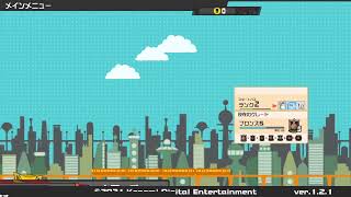 はるまき生放送　ボンバーマンやろうぜ！！！！