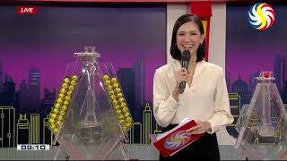 PCSO 9:00 PM Lotto Draw - December 2, 2023