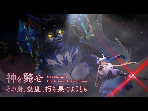 LOST EPIC ƾҲPV