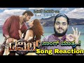 Onde Ondu Sala Song Reaction Devil Second Song Reaction Devil Movie Darshan Rachana Rai