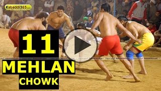 Mehlan Chowk (Sangrur) Kabaddi Tournament 8 Jan 2015 Part 1 by Kabaddi365.com