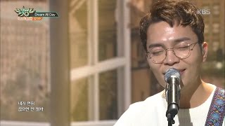 뮤직뱅크 Music Bank - 김지수 - Dream All Day (Kim Ji Soo - Dream All Day).20170317