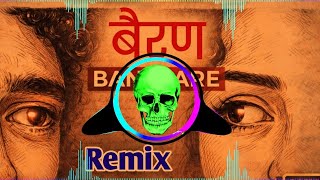 Bairan Song Remix Dj Neeraj Sopu | Mana Sambh Sambh Rakhe Tere Jhanjar Ke Jode Haryanvi Song Remix  
