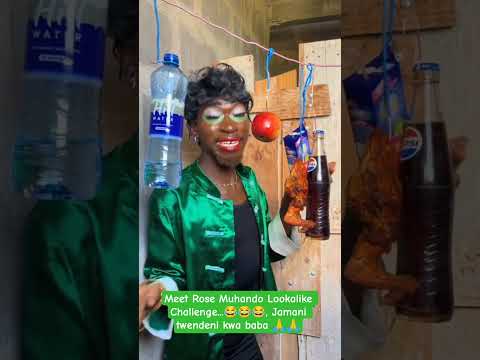 Meet Rose Muhando Lookalike Challenge...😂😂😂, Jamani twendeni kwa baba 🙏🙏