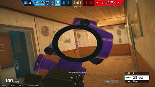 Diamond player r6s montage