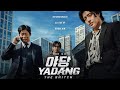 VJ EMMY 2026 ACTION TRANSLATED MOVIES LugandaMovies LugandaTranslated VJJunior VJICEP Ugandanfile
