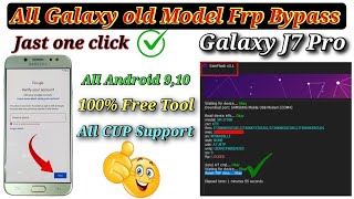 All galaxy Android ,9,10,11,12,13,14 frp unlock New free Tool 2024/Galaxy j7 pro / J7 prime frp done