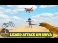 Lizard Attack On Shiva শিবের উপর টিকটিকি আক্রমণ Shiva TV S