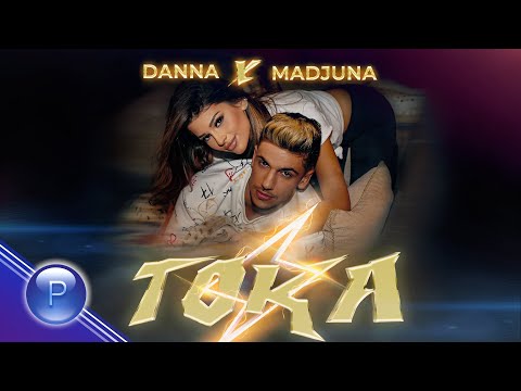 DANNA & MADJUNA - TOKA / Данна и Маджуна - Тока, 2020