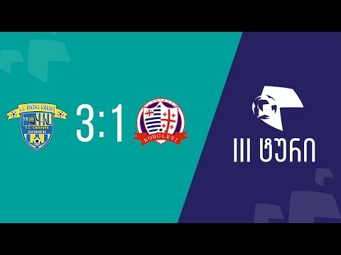 Chikhura 3 vs FC Shukura Kobuleti 1 - 19/03/2017