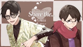 【クトゥルフ神話TRPG】Share the …　#かなンゴしぇあざ【健屋花那／周央サンゴ】