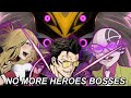 The DEFINITIVE No More Heroes BOSS FIGHT RANKINGS!