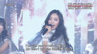 [4K/60fps] 카라(KARA) - Winter Magic