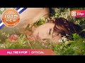 ATKP STATION l MV : Park Bom(박봄) - Spring(봄) (feat. sandara park(산다라박)) ATKP STATION l MV : Park Bom(박봄) - Spring(봄) (feat. sandara park(산다라박))