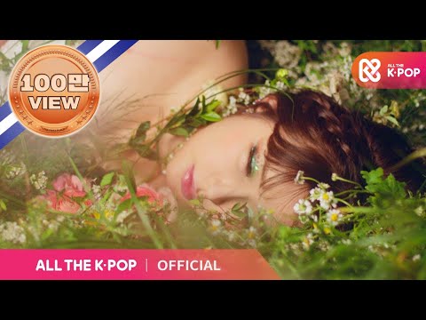봄 Feat 산다라박