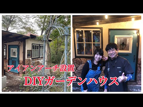 idée-aménagement-extérieur-fauteuil-suspendu-jardin