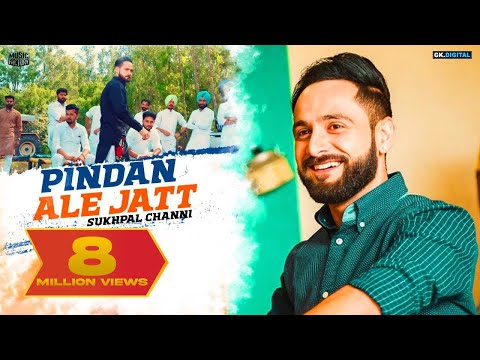 download lagu mp3 mp4 Pinda Wale Jatt Sukhpal Channi, download lagu Pinda Wale Jatt Sukhpal Channi gratis, unduh video klip Pinda Wale Jatt Sukhpal Channi