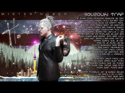 Video thumbnail for BOUZOUKI TRAP