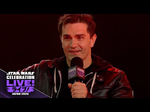 Sam Witwer and Athena Portillo | Star Wars Celebration LIVE! 2025
