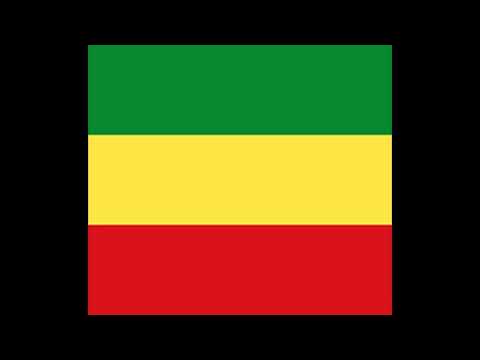 ዘሩባቤል ሞላ ኢትዮጵያ - Zerubabbel Molla Ethiopia