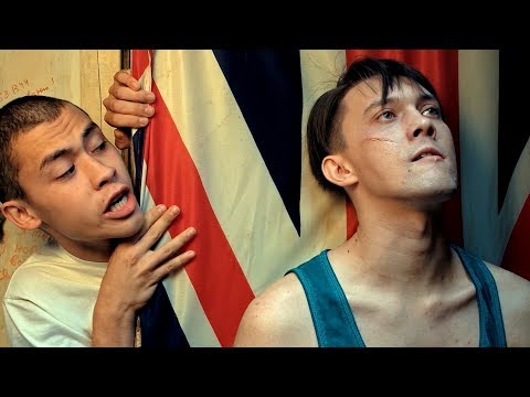 Из Уфы с любовью — Трейлер (2017)