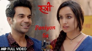 PANIYON SA - Rajkumar R. & Shraddha K. VM | Stree & Styameva Jayate Full Song