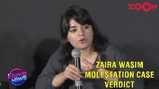 Zaira Wasim molestation case: Vikas Sachdeva gets 3 years of imprisonment by POCSO | Bollywood News video