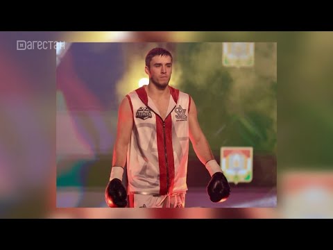 Чемпион России по боксу Шарабутдин Атаев проведет бой за пояс IBA