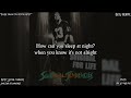 SUICIDE TENDENCIES - LOVE VS LONELINESS (LYRICS ON SCREEN)
