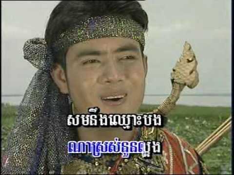 Sovan Ten Orn សុវណ្ណតែនអន