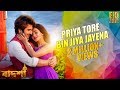 Piya Tore Bina Full Video Jeet Nusraat Faria Shadaab Hashmi Badsha Bengali Movie 2016