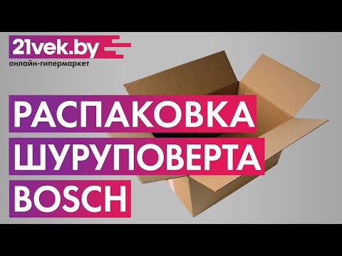 Миниатюра изображения товара Профессиональная дрель-шуруповерт Bosch GSR 120-LI (0.601.9G8.000)