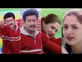கோலம் போட வாசல் உள்ளது 𝙈𝙖𝙉𝙟𝙖𝙇 𝙋𝙤𝙊�
