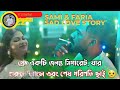 Sami & Faria Sad love story | Good Buzz Drama clip |@itzsaiful_18
