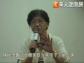 避免網路害童　醫：建立親子互動是要件
